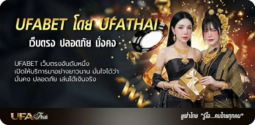 แบนเนอร์ kiss918 apk ยอดนิยม — แทงบอลออนไลน์ คาสิโน หวย มวย สล็อต ครบวงจร