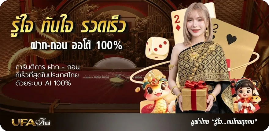 โปรโมชั่น kiss918 apk ล่าสุด — โปรโมชั่นสมาชิกใหม่