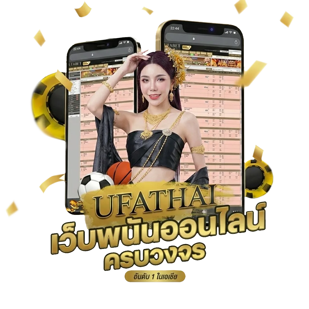 kiss918 apk โปรโมชั่น — สำหรับสมาชิก